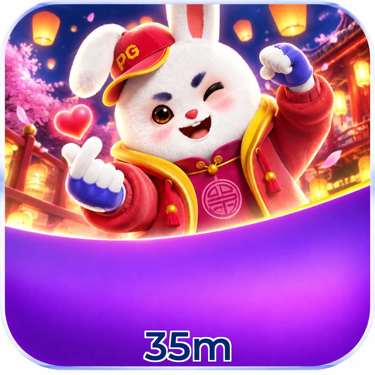 35m Logo