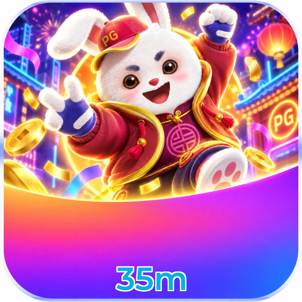 35m VIP FAQ